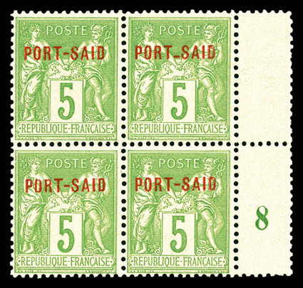 Lot 3681