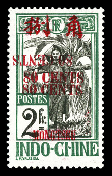 Lot 3935