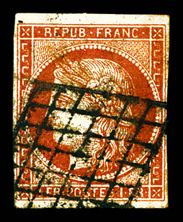 Lot 123