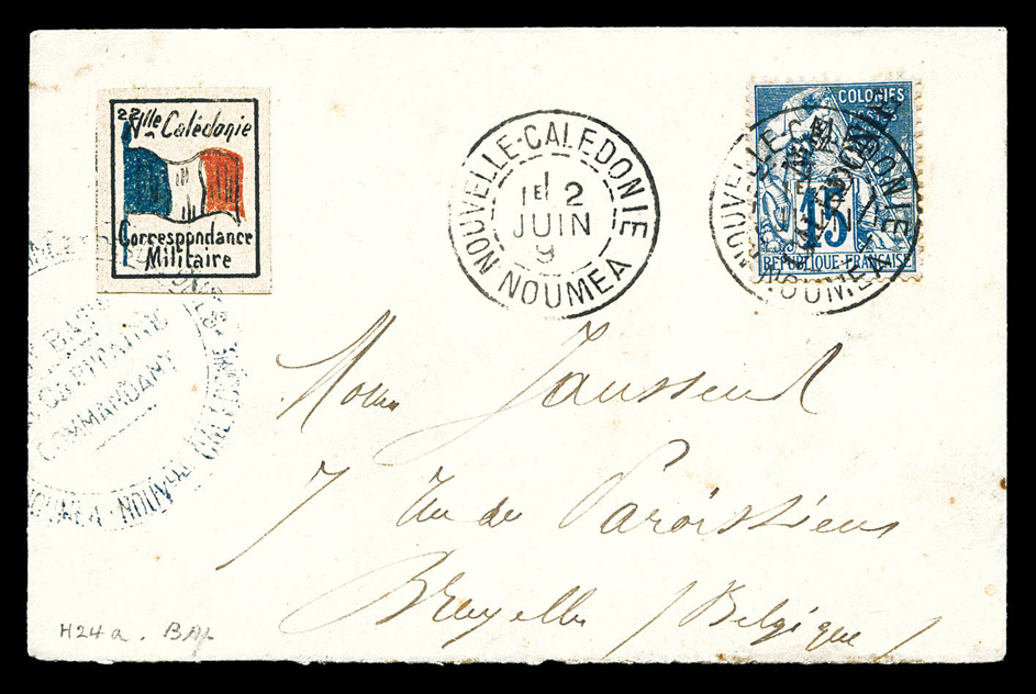 Lot 3991