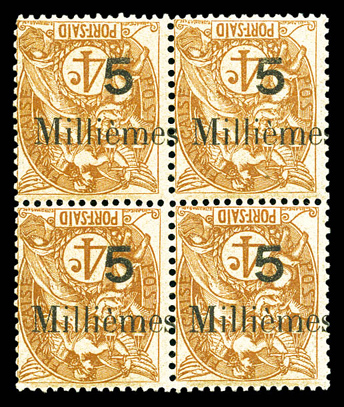 Lot 3707