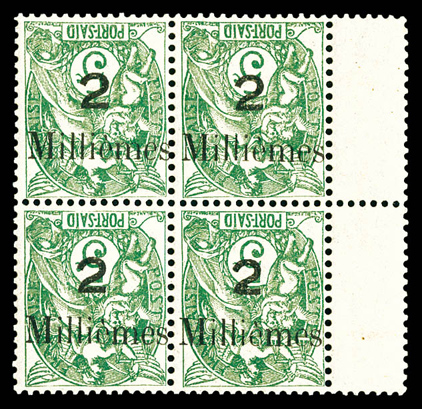 Lot 3700
