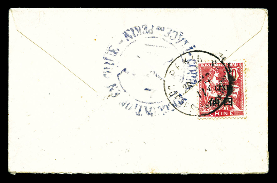 Lot 3384