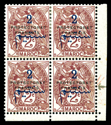 Lot 3876