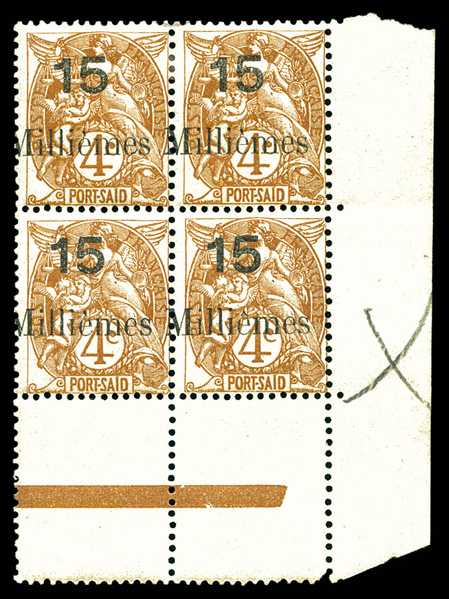 Lot 3709