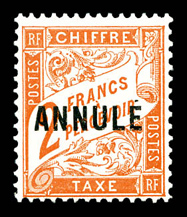 Lot 2117