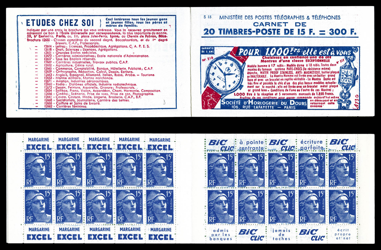 Lot 2286