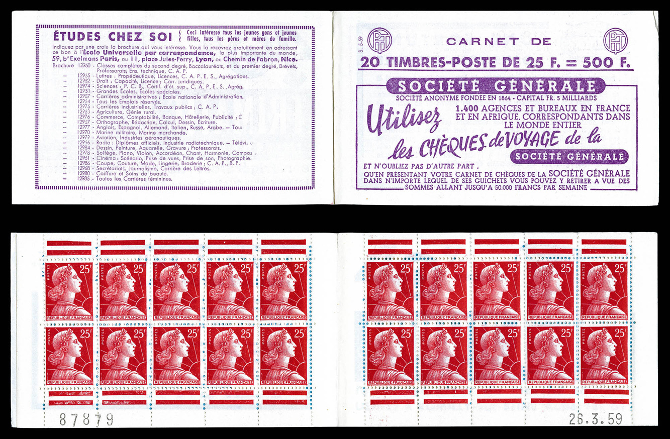 Lot 2338