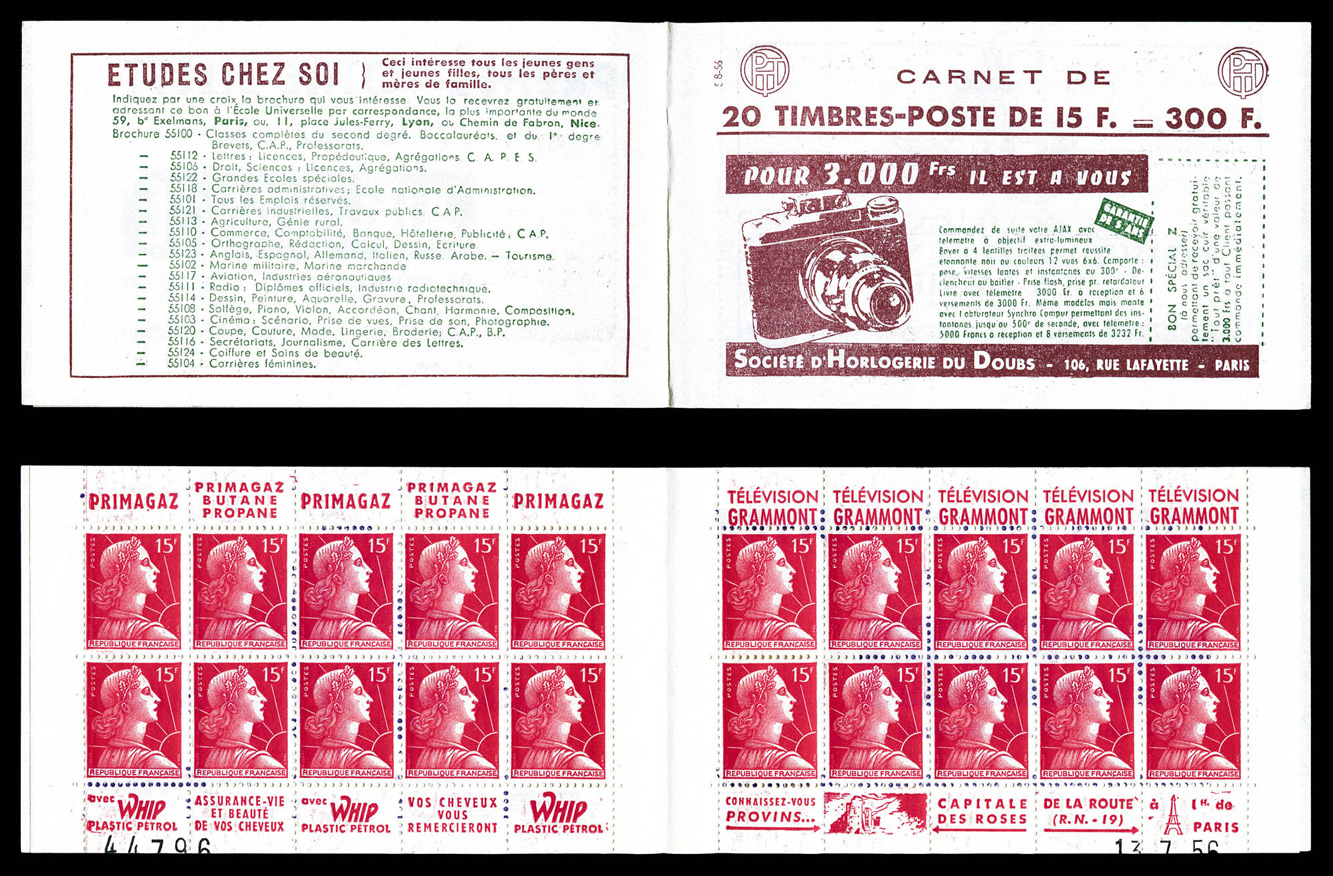Lot 2312
