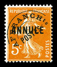 Lot 2548