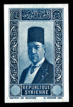 Lot 4109