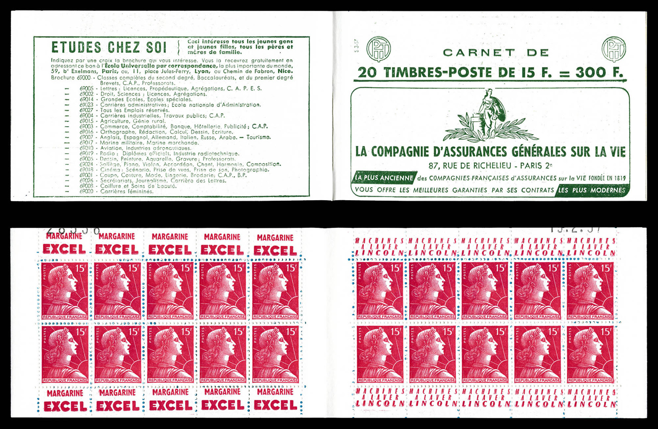 Lot 2301
