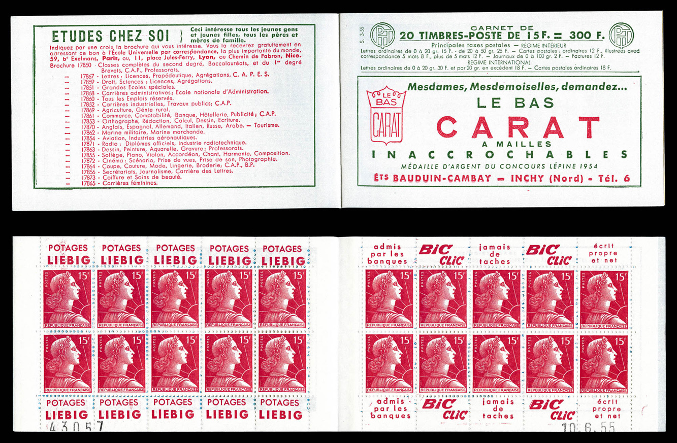 Lot 2309