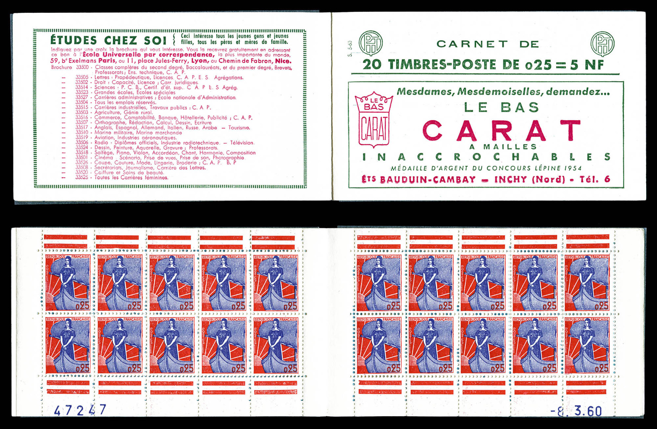 Lot 2347