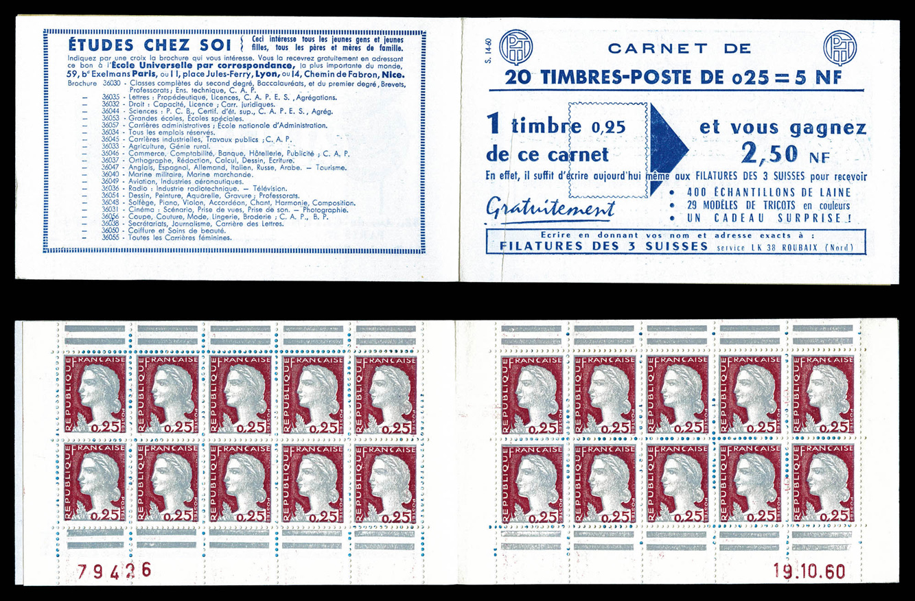 Lot 2349
