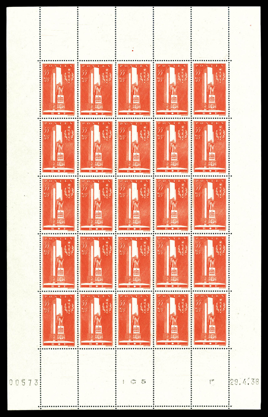 Lot 2604