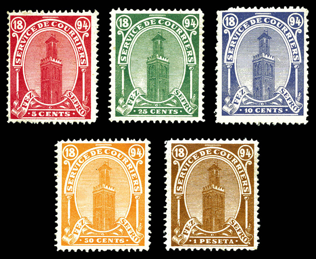 Lot 3737