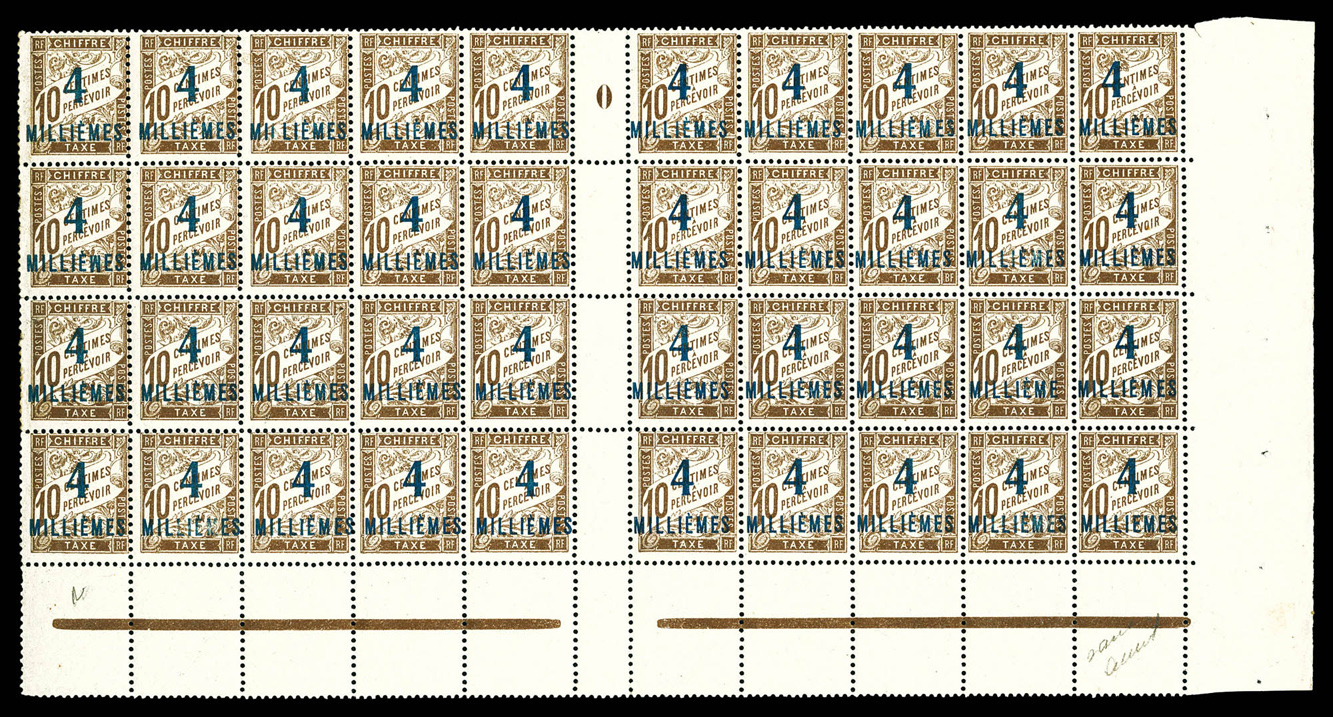 Lot 4075
