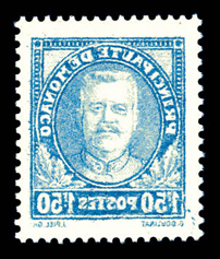 Lot 2739