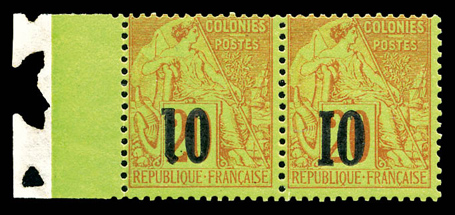 Lot 3895
