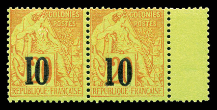 Lot 3899