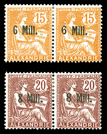 Lot 2872