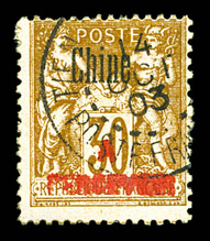 Lot 3000