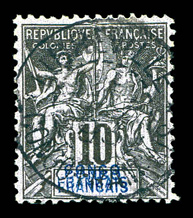 Lot 3017