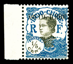 Lot 3378