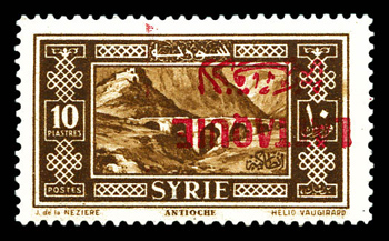 Lot 3819