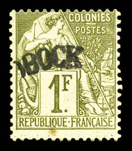 Lot 3996