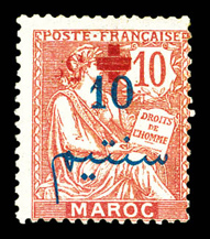 Lot 3458