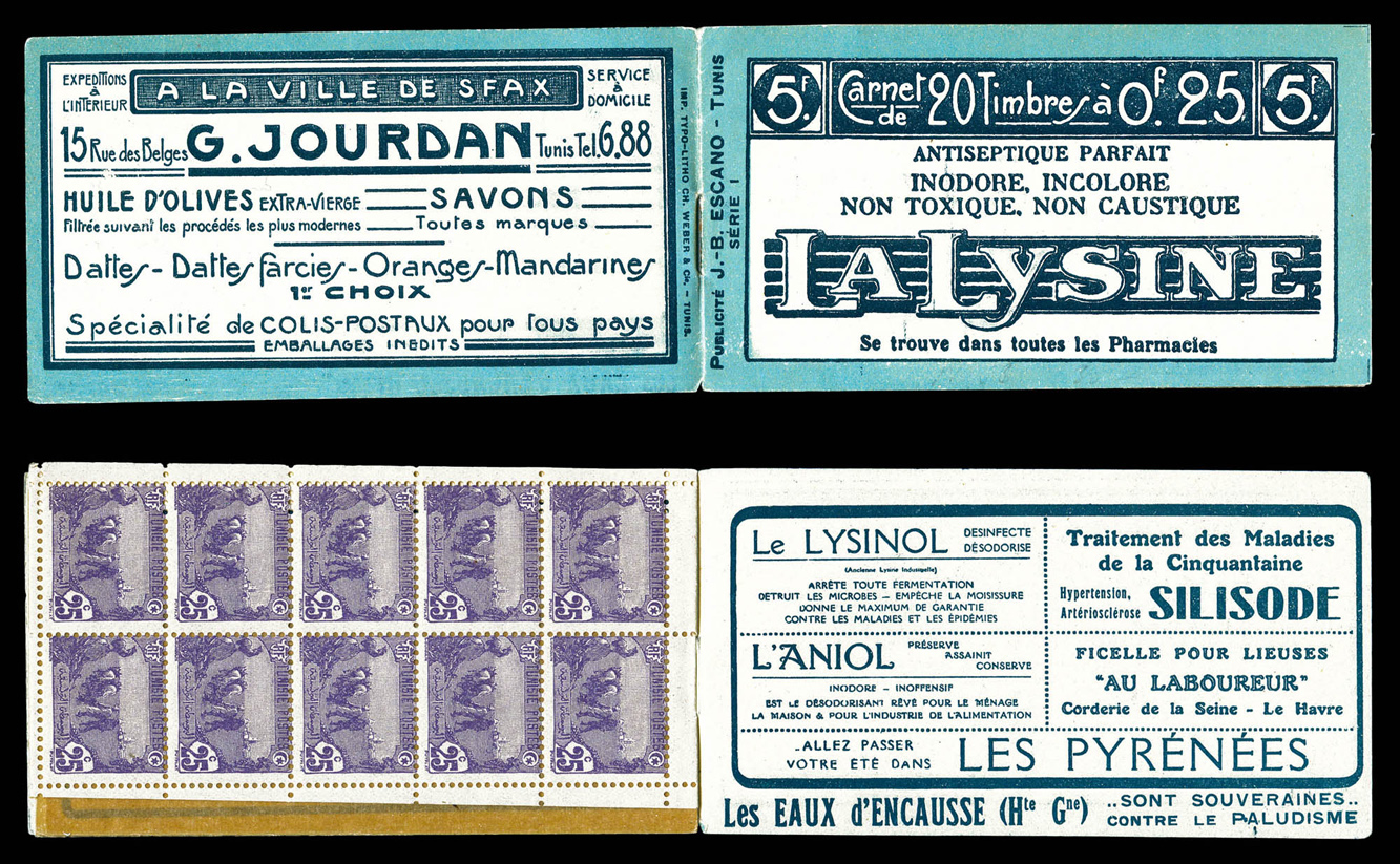 Lot 4120