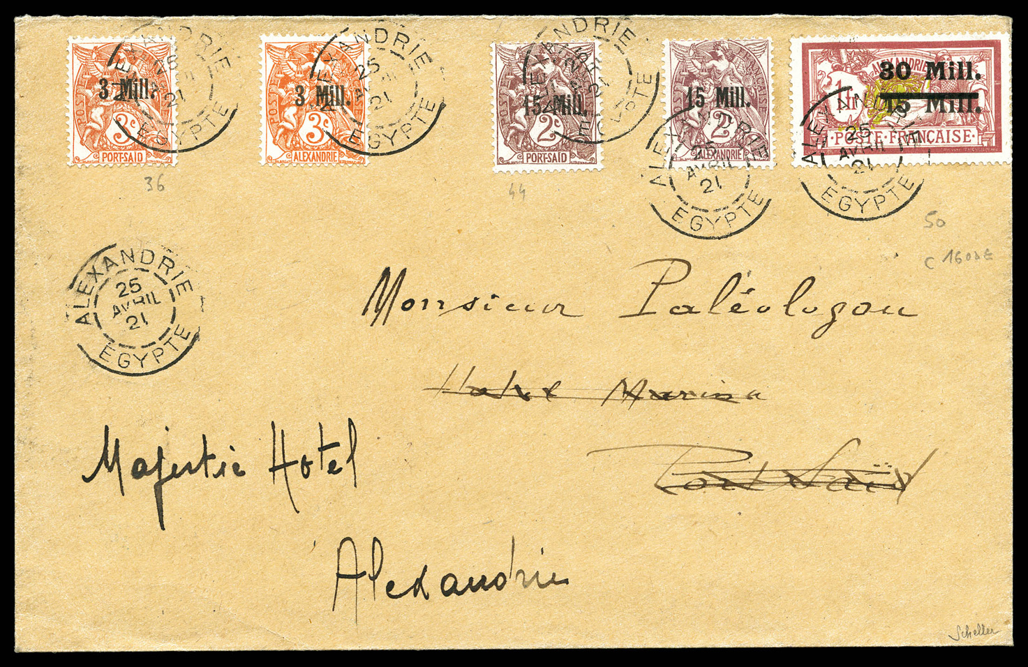 Lot 2876