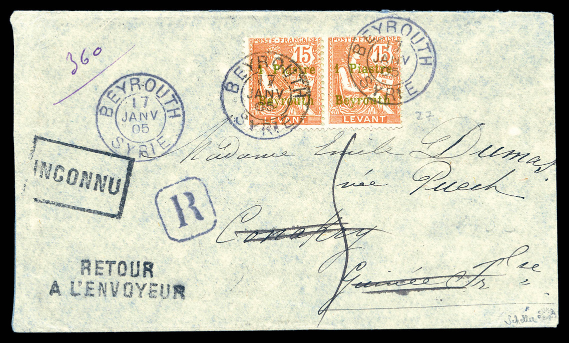Lot 3392