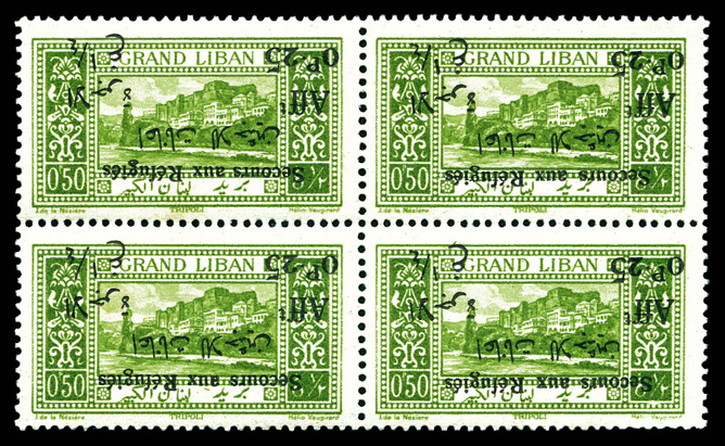 Lot 3212