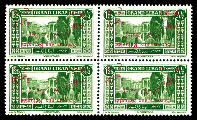 Lot 3213
