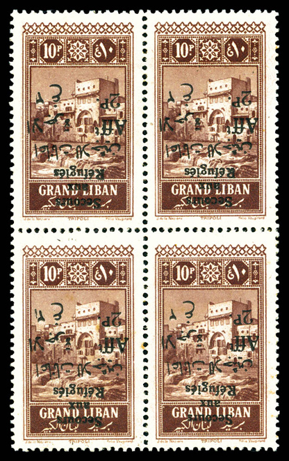 Lot 3218