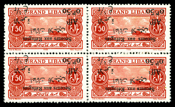Lot 3214