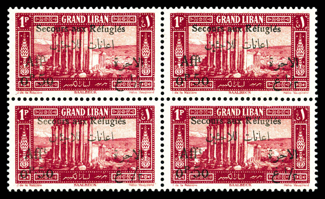 Lot 3561