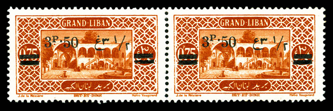 Lot 3219