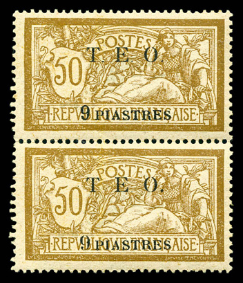 Lot 3920