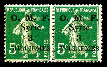 Lot 3927