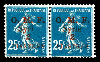 Lot 3932