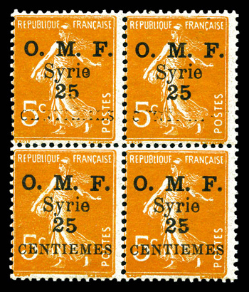Lot 3961