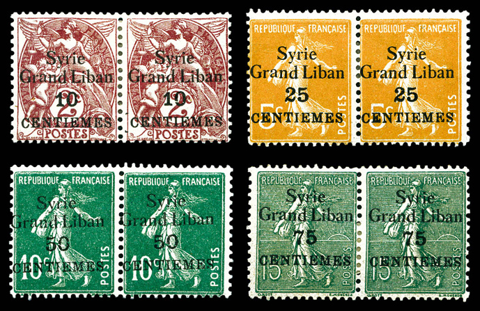 Lot 3963