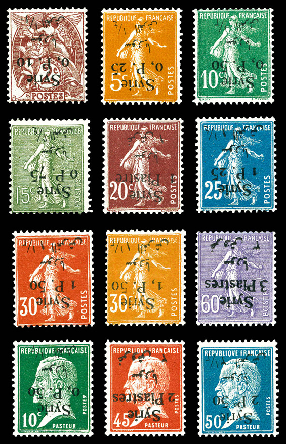 Lot 3972