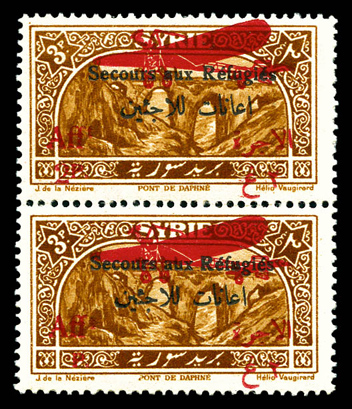 Lot 3995
