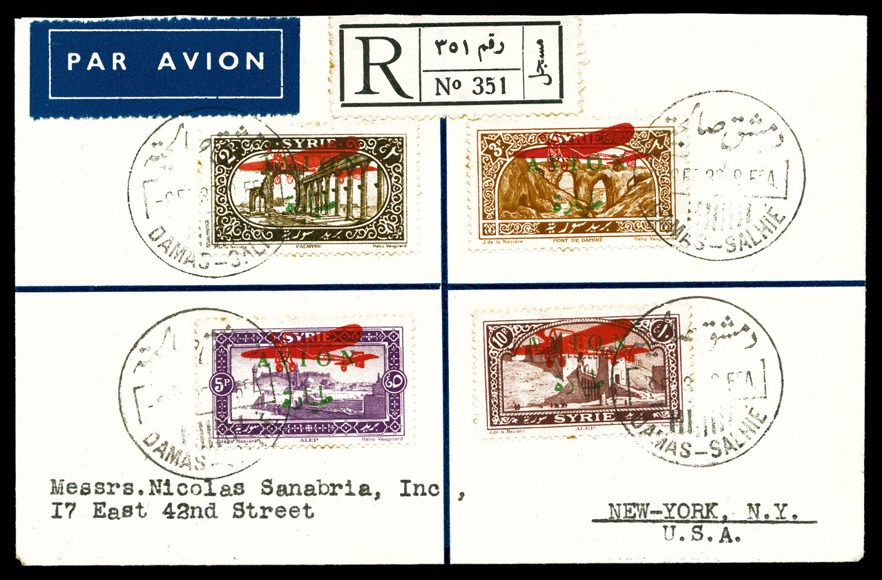 Lot 3994
