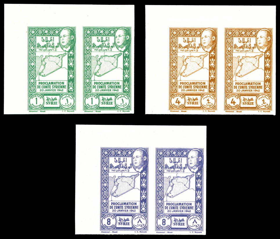 Lot 3991
